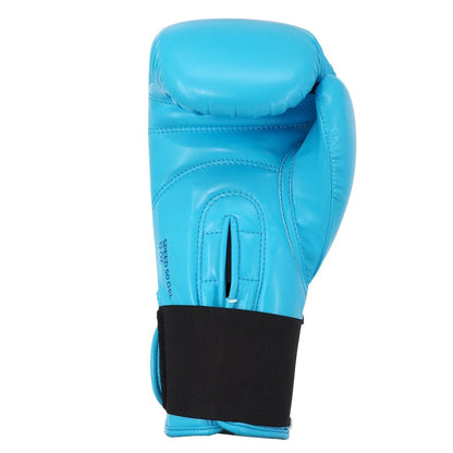 Adidas Speed 50 Boxing Gloves - Light Blue