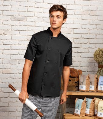 Premier Workwear Short Sleeve Chef's Jacket