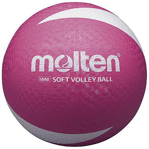 Molten SV2P Volleyball Non-Sting