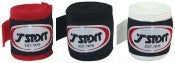 Tsport or Cimac Boxing Hand wraps 2.55m red or black